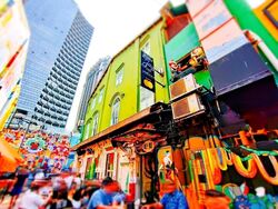 Arab Street (D7), Retail #629321781
